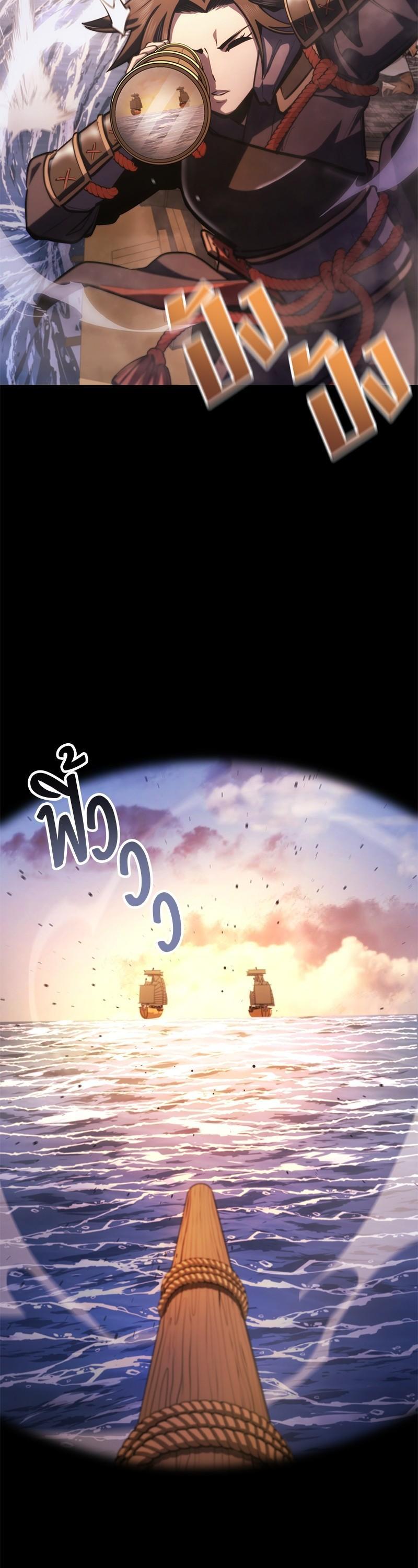 Manga-lc-com อ่านมังงะ อ่านการ์ตูน ออนไลน์ ฟรี Assassin’s Creed The Forgotten Temple ตอนที่ 1 2 3 4 5 6 7 8 9 10 11 12 13 14 ฟรี ไม่มีโฆษณา Manga-lc - อ่าน มังงะ อ่าน การ์ตูน ออนไลน์ อ่านมังงะ ฟรี