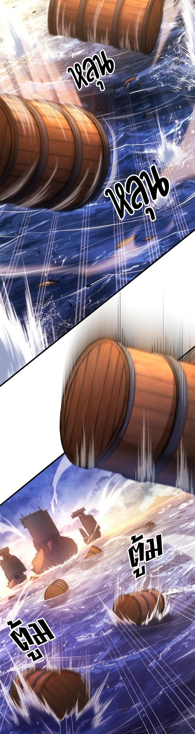 Manga-lc-com อ่านมังงะ อ่านการ์ตูน ออนไลน์ ฟรี Assassin’s Creed The Forgotten Temple ตอนที่ 1 2 3 4 5 6 7 8 9 10 11 12 13 14 ฟรี ไม่มีโฆษณา Manga-lc - อ่าน มังงะ อ่าน การ์ตูน ออนไลน์ อ่านมังงะ ฟรี