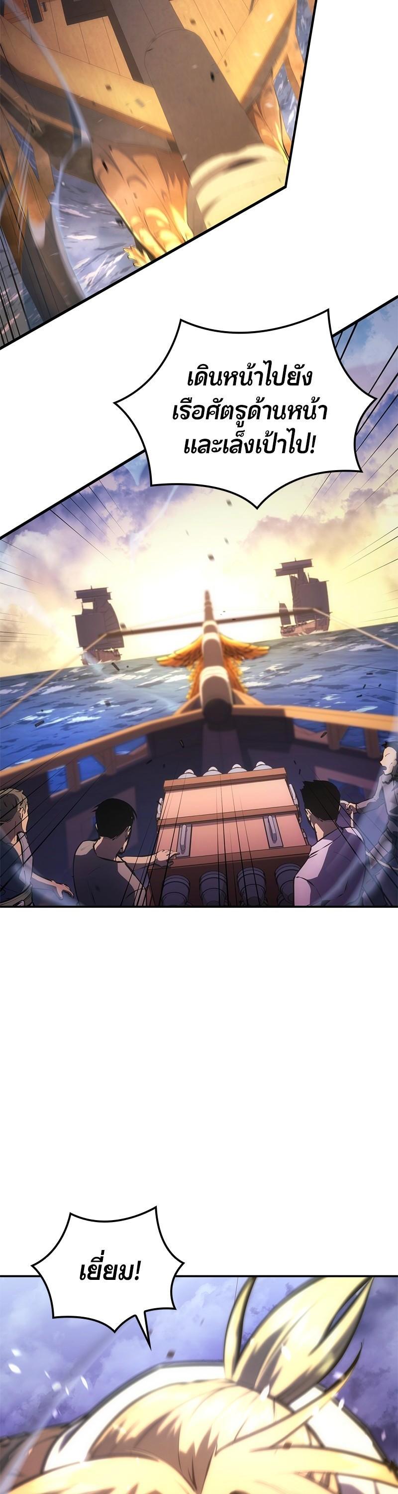 Manga-lc-com อ่านมังงะ อ่านการ์ตูน ออนไลน์ ฟรี Assassin’s Creed The Forgotten Temple ตอนที่ 1 2 3 4 5 6 7 8 9 10 11 12 13 14 ฟรี ไม่มีโฆษณา Manga-lc - อ่าน มังงะ อ่าน การ์ตูน ออนไลน์ อ่านมังงะ ฟรี