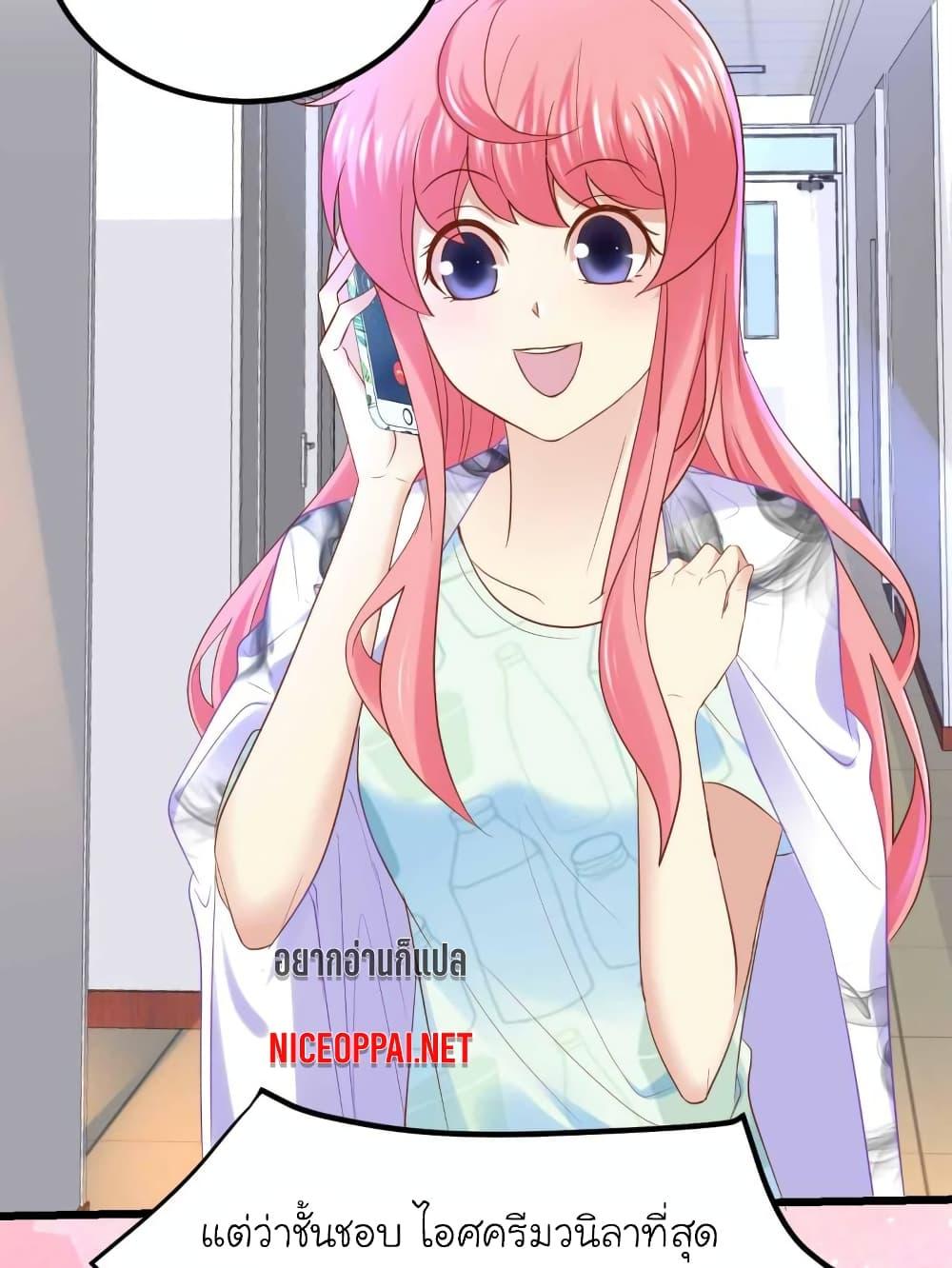 Manga-lc-com อ่านมังงะ อ่านการ์ตูน ออนไลน์ ฟรี My Beautiful Time With You ตอนที่ 1 2 3 4 5 6 7 8 9 10 11 12 13 14 ฟรี ไม่มีโฆษณา Manga-lc - อ่าน มังงะ อ่าน การ์ตูน ออนไลน์ อ่านมังงะ ฟรี