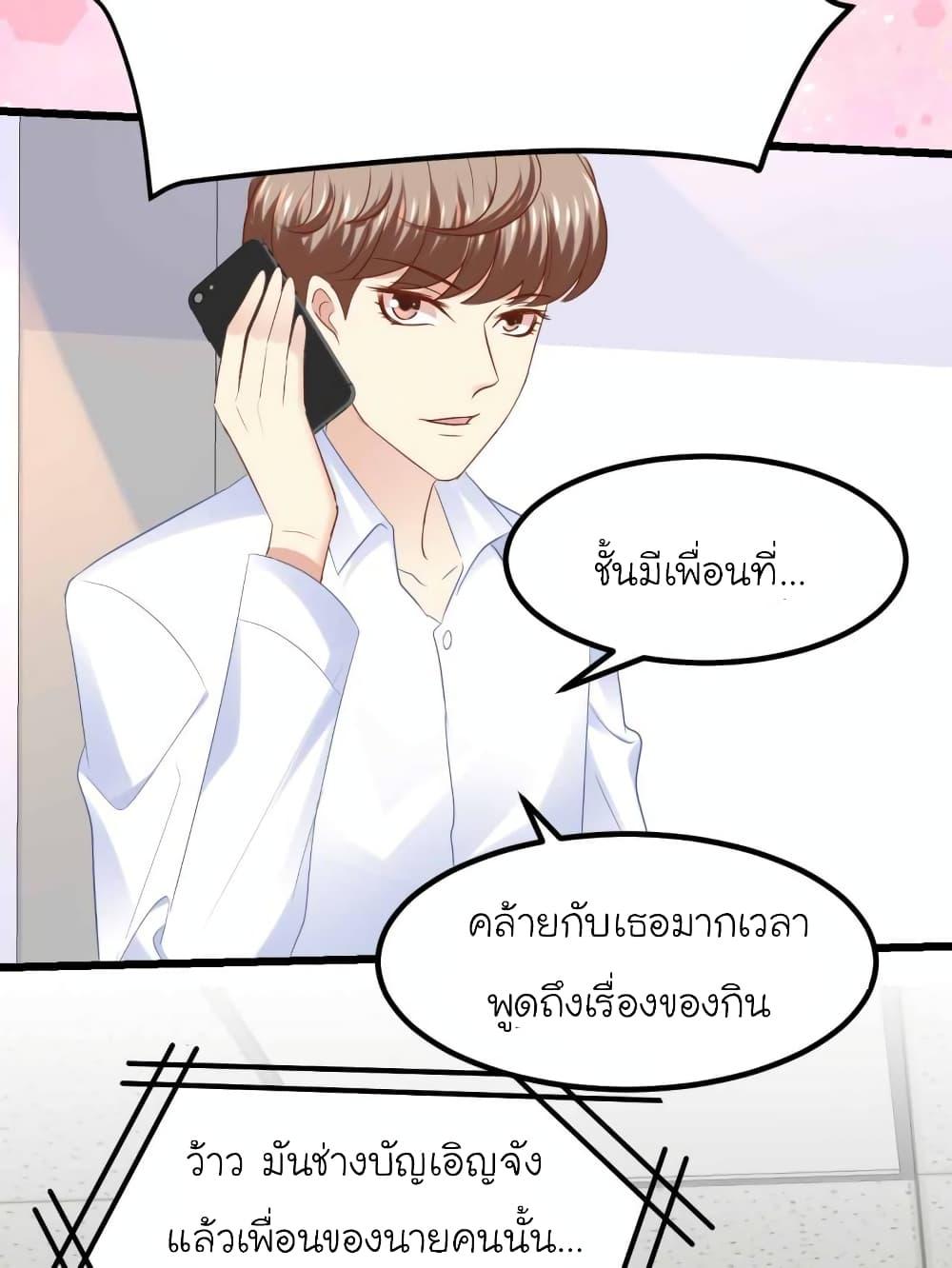 Manga-lc-com อ่านมังงะ อ่านการ์ตูน ออนไลน์ ฟรี My Beautiful Time With You ตอนที่ 1 2 3 4 5 6 7 8 9 10 11 12 13 14 ฟรี ไม่มีโฆษณา Manga-lc - อ่าน มังงะ อ่าน การ์ตูน ออนไลน์ อ่านมังงะ ฟรี
