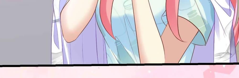 Manga-lc-com อ่านมังงะ อ่านการ์ตูน ออนไลน์ ฟรี My Beautiful Time With You ตอนที่ 1 2 3 4 5 6 7 8 9 10 11 12 13 14 ฟรี ไม่มีโฆษณา Manga-lc - อ่าน มังงะ อ่าน การ์ตูน ออนไลน์ อ่านมังงะ ฟรี