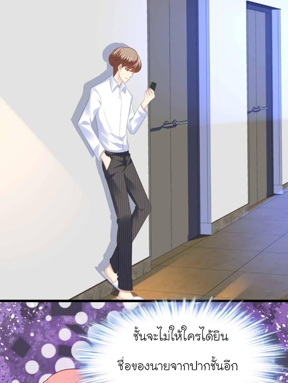 Manga-lc-com อ่านมังงะ อ่านการ์ตูน ออนไลน์ ฟรี My Beautiful Time With You ตอนที่ 1 2 3 4 5 6 7 8 9 10 11 12 13 14 ฟรี ไม่มีโฆษณา Manga-lc - อ่าน มังงะ อ่าน การ์ตูน ออนไลน์ อ่านมังงะ ฟรี