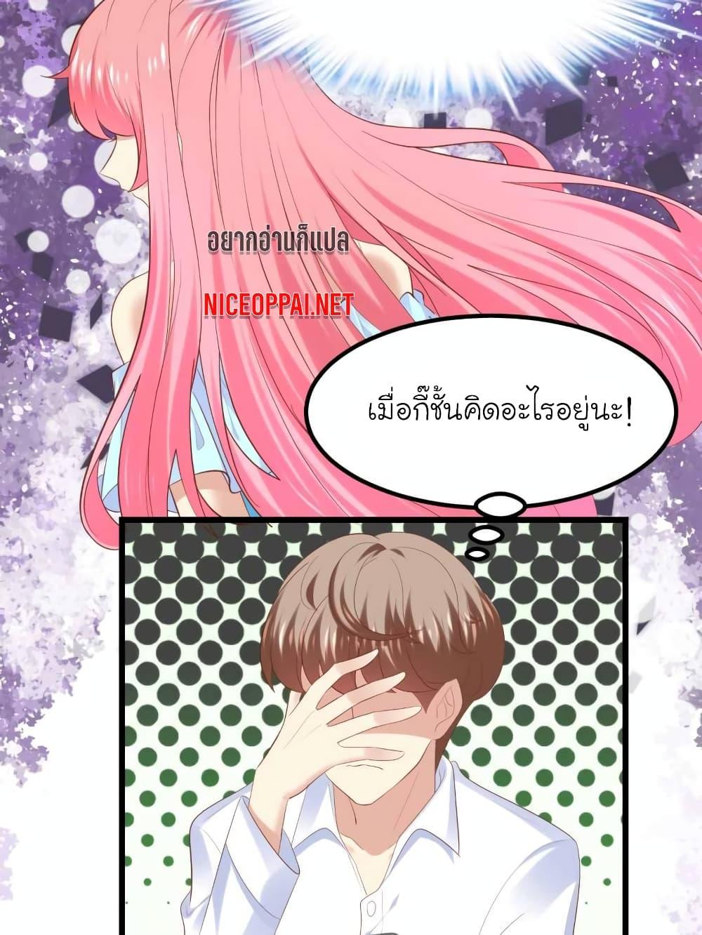 Manga-lc-com อ่านมังงะ อ่านการ์ตูน ออนไลน์ ฟรี My Beautiful Time With You ตอนที่ 1 2 3 4 5 6 7 8 9 10 11 12 13 14 ฟรี ไม่มีโฆษณา Manga-lc - อ่าน มังงะ อ่าน การ์ตูน ออนไลน์ อ่านมังงะ ฟรี