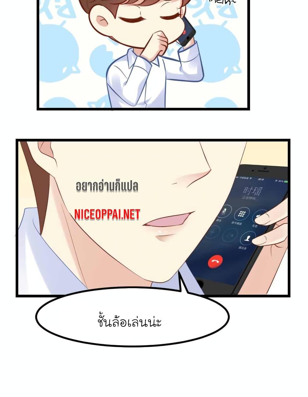 Manga-lc-com อ่านมังงะ อ่านการ์ตูน ออนไลน์ ฟรี My Beautiful Time With You ตอนที่ 1 2 3 4 5 6 7 8 9 10 11 12 13 14 ฟรี ไม่มีโฆษณา Manga-lc - อ่าน มังงะ อ่าน การ์ตูน ออนไลน์ อ่านมังงะ ฟรี