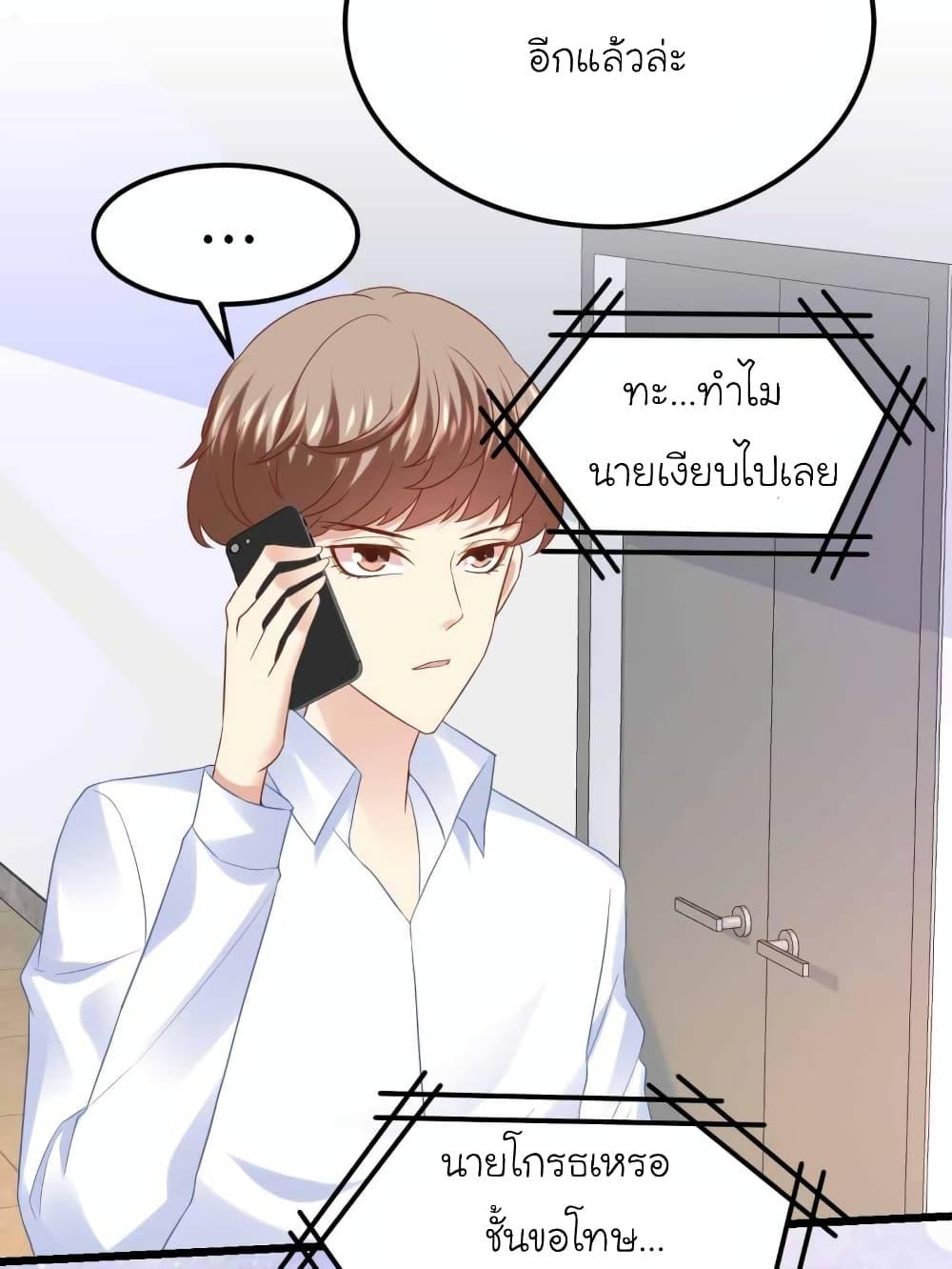 Manga-lc-com อ่านมังงะ อ่านการ์ตูน ออนไลน์ ฟรี My Beautiful Time With You ตอนที่ 1 2 3 4 5 6 7 8 9 10 11 12 13 14 ฟรี ไม่มีโฆษณา Manga-lc - อ่าน มังงะ อ่าน การ์ตูน ออนไลน์ อ่านมังงะ ฟรี