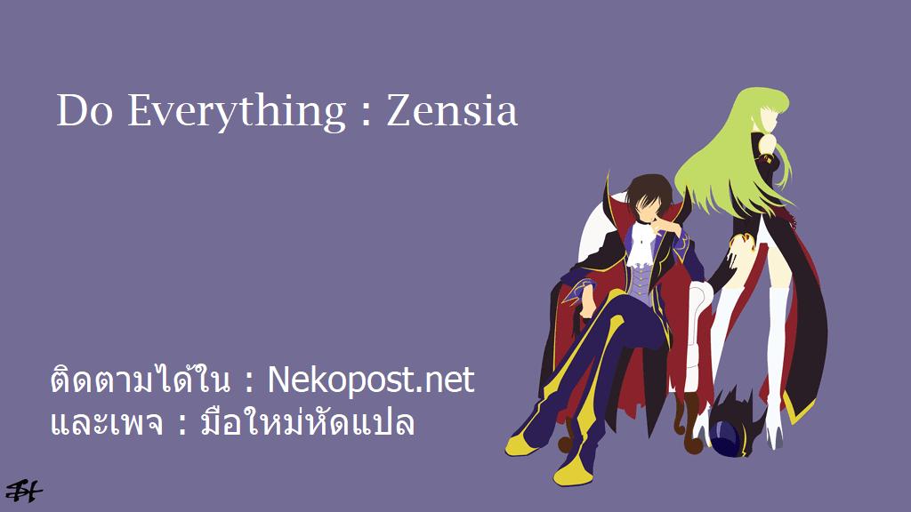 Manga-lc-com อ่านมังงะ อ่านการ์ตูน ออนไลน์ ฟรี Isekai Tensei Soudouki ตอนที่ 1 2 3 4 5 6 7 8 9 10 11 12 13 14 ฟรี ไม่มีโฆษณา Manga-lc - อ่าน มังงะ อ่าน การ์ตูน ออนไลน์ อ่านมังงะ ฟรี