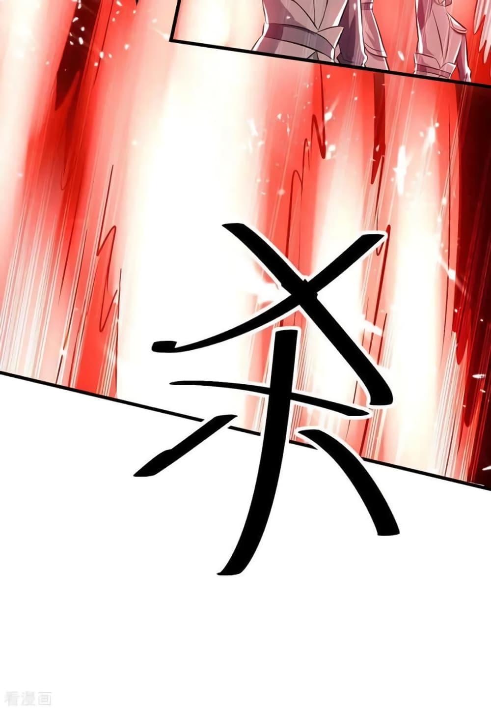 Manga-lc-com อ่านมังงะ อ่านการ์ตูน ออนไลน์ ฟรี Strongest Leveling ตอนที่ 1 2 3 4 5 6 7 8 9 10 11 12 13 14 ฟรี ไม่มีโฆษณา Manga-lc - อ่าน มังงะ อ่าน การ์ตูน ออนไลน์ อ่านมังงะ ฟรี