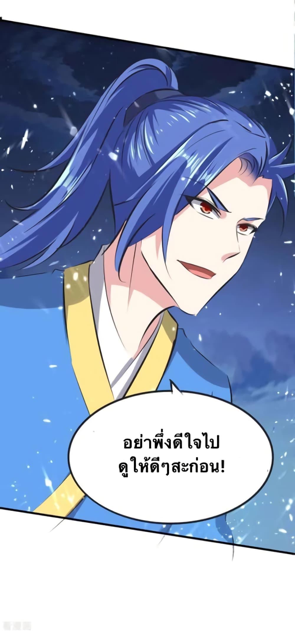 Manga-lc-com อ่านมังงะ อ่านการ์ตูน ออนไลน์ ฟรี Strongest Leveling ตอนที่ 1 2 3 4 5 6 7 8 9 10 11 12 13 14 ฟรี ไม่มีโฆษณา Manga-lc - อ่าน มังงะ อ่าน การ์ตูน ออนไลน์ อ่านมังงะ ฟรี