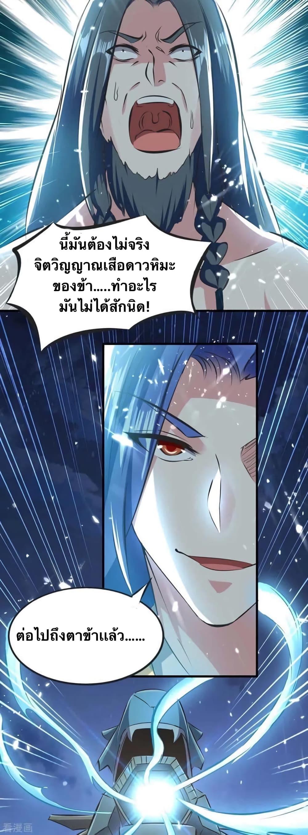 Manga-lc-com อ่านมังงะ อ่านการ์ตูน ออนไลน์ ฟรี Strongest Leveling ตอนที่ 1 2 3 4 5 6 7 8 9 10 11 12 13 14 ฟรี ไม่มีโฆษณา Manga-lc - อ่าน มังงะ อ่าน การ์ตูน ออนไลน์ อ่านมังงะ ฟรี