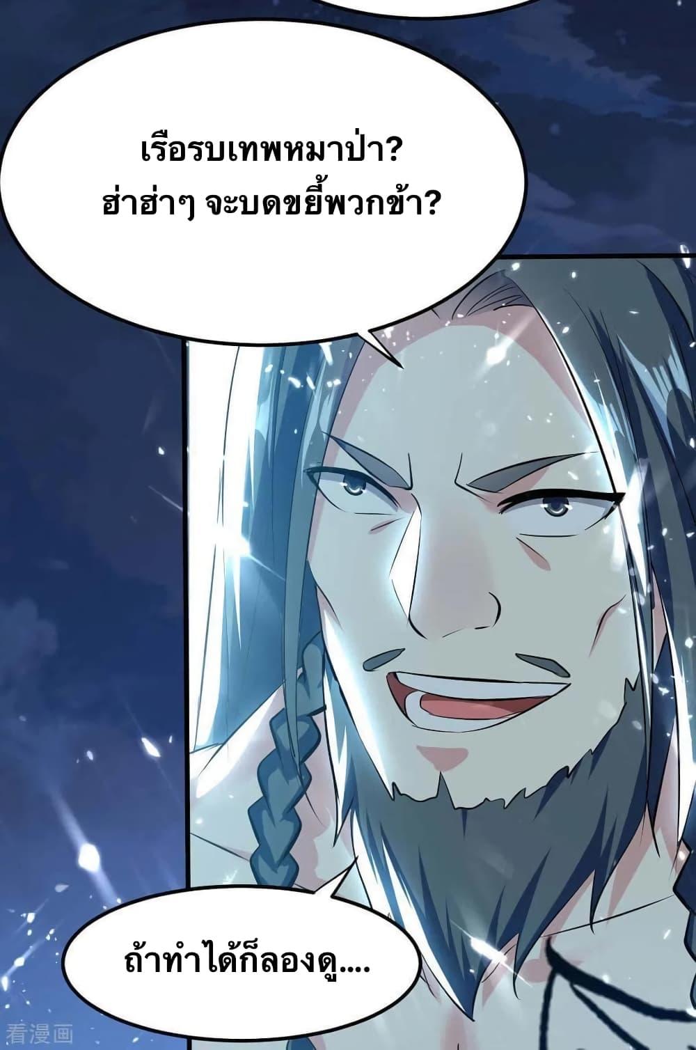 Manga-lc-com อ่านมังงะ อ่านการ์ตูน ออนไลน์ ฟรี Strongest Leveling ตอนที่ 1 2 3 4 5 6 7 8 9 10 11 12 13 14 ฟรี ไม่มีโฆษณา Manga-lc - อ่าน มังงะ อ่าน การ์ตูน ออนไลน์ อ่านมังงะ ฟรี