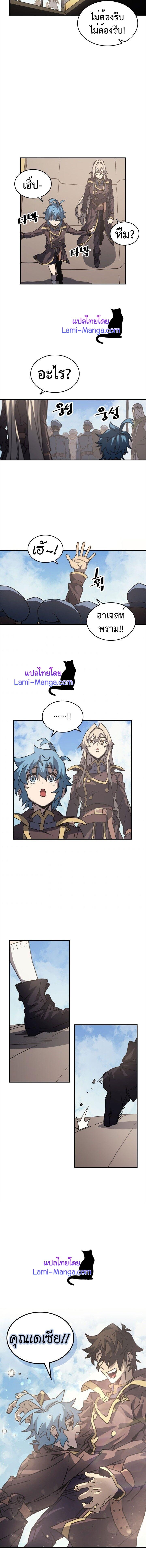 Manga-lc-com อ่านมังงะ อ่านการ์ตูน ออนไลน์ ฟรี A Returner’s Magic Should Be Special ตอนที่ 1 2 3 4 5 6 7 8 9 10 11 12 13 14 ฟรี ไม่มีโฆษณา Manga-lc - อ่าน มังงะ อ่าน การ์ตูน ออนไลน์ อ่านมังงะ ฟรี