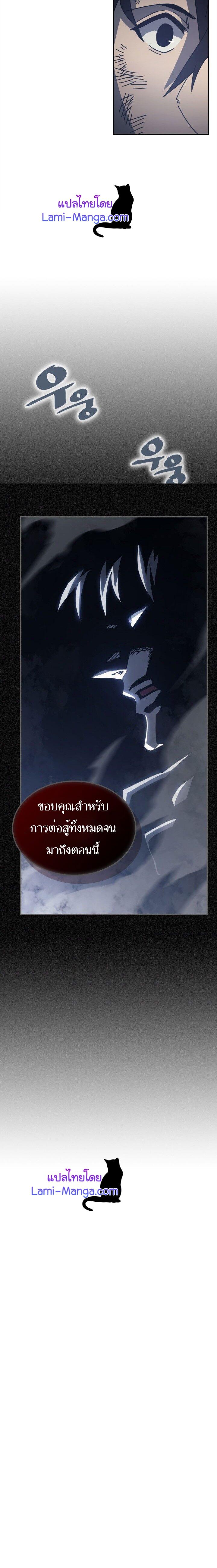 Manga-lc-com อ่านมังงะ อ่านการ์ตูน ออนไลน์ ฟรี A Returner’s Magic Should Be Special ตอนที่ 1 2 3 4 5 6 7 8 9 10 11 12 13 14 ฟรี ไม่มีโฆษณา Manga-lc - อ่าน มังงะ อ่าน การ์ตูน ออนไลน์ อ่านมังงะ ฟรี