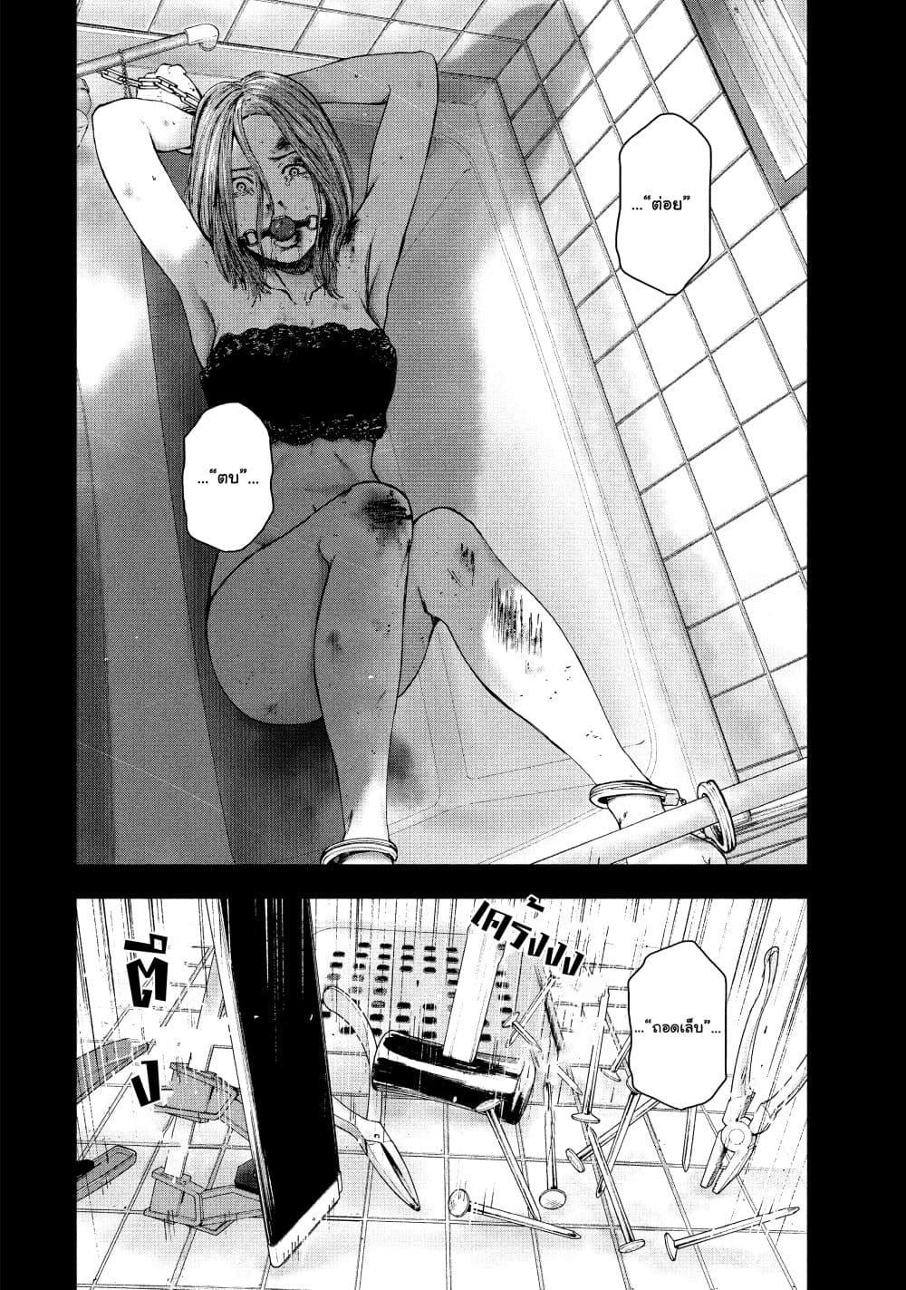 Manga-lc-com อ่านมังงะ อ่านการ์ตูน ออนไลน์ ฟรี Shin’ai naru Boku e Satsui o Komete ตอนที่ 1 2 3 4 5 6 7 8 9 10 11 12 13 14 ฟรี ไม่มีโฆษณา Manga-lc - อ่าน มังงะ อ่าน การ์ตูน ออนไลน์ อ่านมังงะ ฟรี