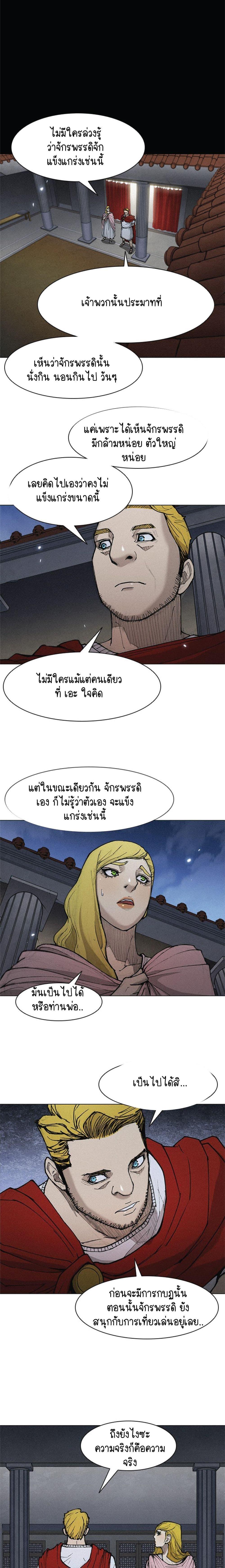 Manga-lc-com อ่านมังงะ อ่านการ์ตูน ออนไลน์ ฟรี The Long Way of the Warrior ตอนที่ 1 2 3 4 5 6 7 8 9 10 11 12 13 14 ฟรี ไม่มีโฆษณา Manga-lc - อ่าน มังงะ อ่าน การ์ตูน ออนไลน์ อ่านมังงะ ฟรี