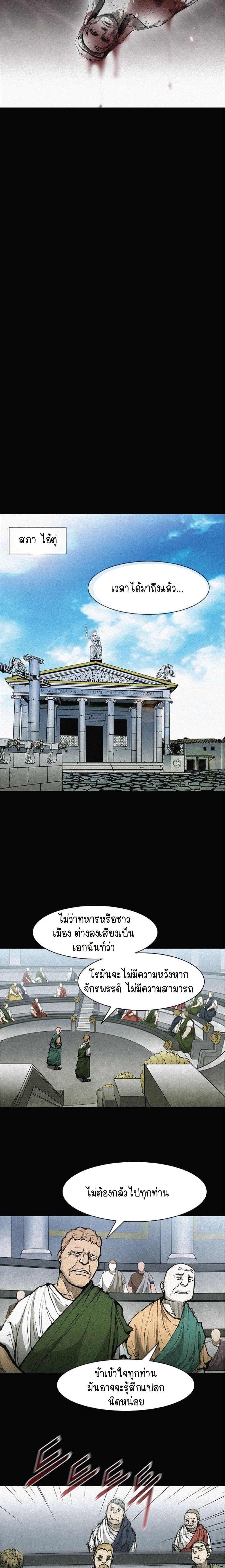 Manga-lc-com อ่านมังงะ อ่านการ์ตูน ออนไลน์ ฟรี The Long Way of the Warrior ตอนที่ 1 2 3 4 5 6 7 8 9 10 11 12 13 14 ฟรี ไม่มีโฆษณา Manga-lc - อ่าน มังงะ อ่าน การ์ตูน ออนไลน์ อ่านมังงะ ฟรี