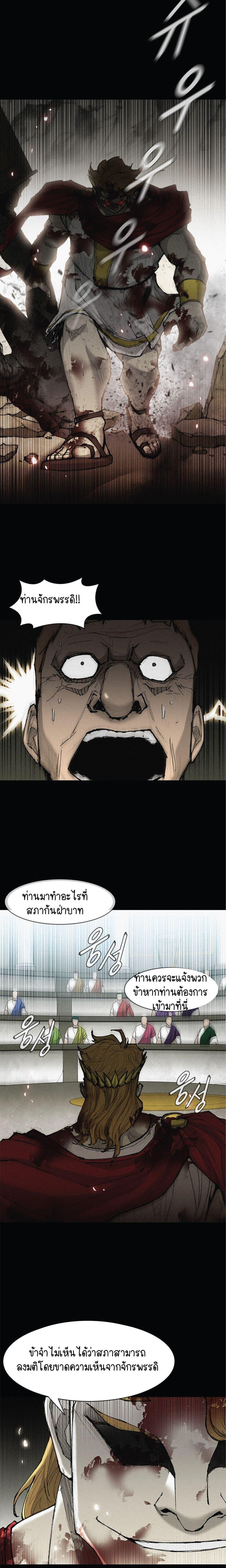 Manga-lc-com อ่านมังงะ อ่านการ์ตูน ออนไลน์ ฟรี The Long Way of the Warrior ตอนที่ 1 2 3 4 5 6 7 8 9 10 11 12 13 14 ฟรี ไม่มีโฆษณา Manga-lc - อ่าน มังงะ อ่าน การ์ตูน ออนไลน์ อ่านมังงะ ฟรี