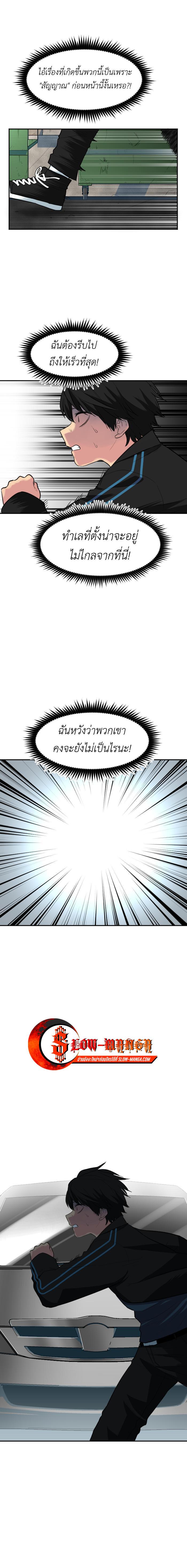 Manga-lc-com อ่านมังงะ อ่านการ์ตูน ออนไลน์ ฟรี GoodBad Fortune ตอนที่ 1 2 3 4 5 6 7 8 9 10 11 12 13 14 ฟรี ไม่มีโฆษณา Manga-lc - อ่าน มังงะ อ่าน การ์ตูน ออนไลน์ อ่านมังงะ ฟรี