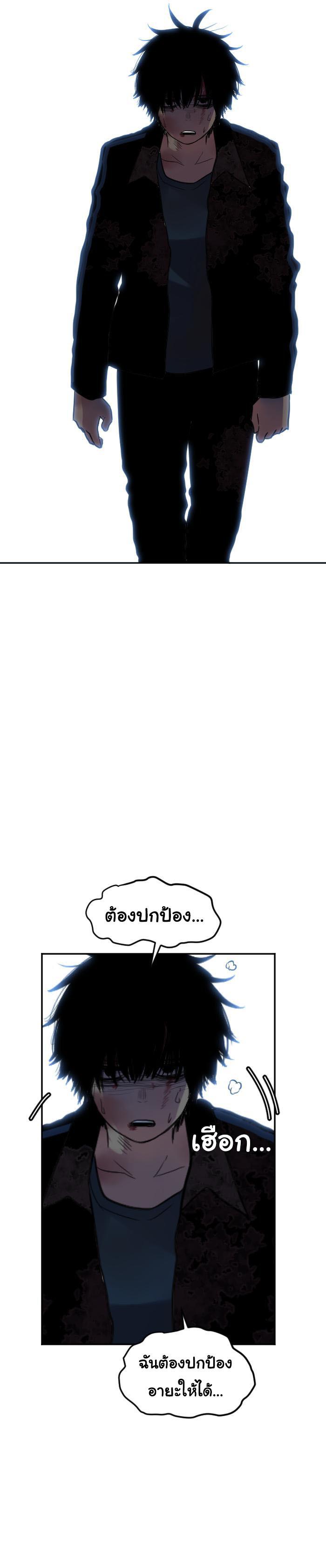 Manga-lc-com อ่านมังงะ อ่านการ์ตูน ออนไลน์ ฟรี GoodBad Fortune ตอนที่ 1 2 3 4 5 6 7 8 9 10 11 12 13 14 ฟรี ไม่มีโฆษณา Manga-lc - อ่าน มังงะ อ่าน การ์ตูน ออนไลน์ อ่านมังงะ ฟรี