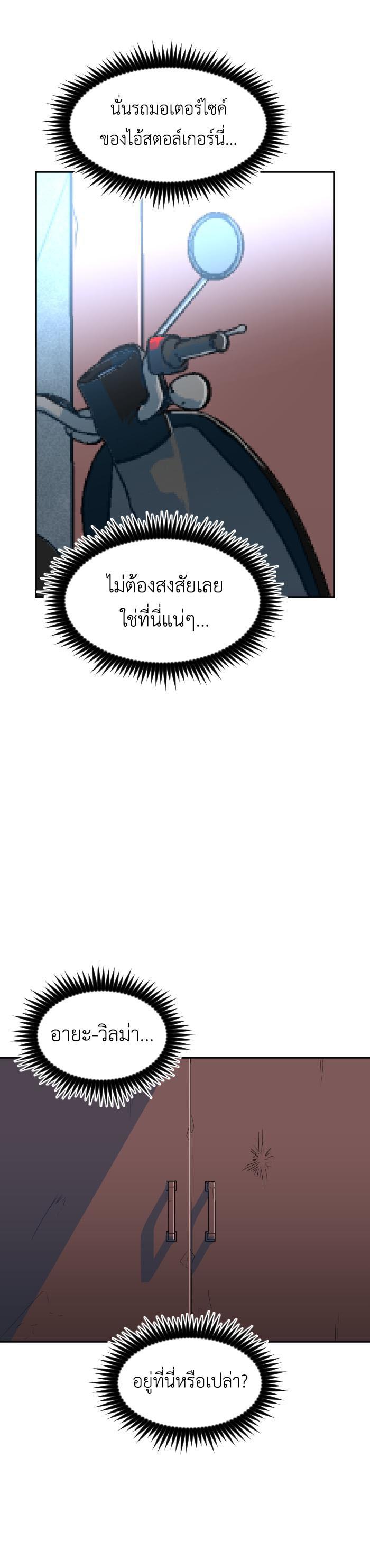 Manga-lc-com อ่านมังงะ อ่านการ์ตูน ออนไลน์ ฟรี GoodBad Fortune ตอนที่ 1 2 3 4 5 6 7 8 9 10 11 12 13 14 ฟรี ไม่มีโฆษณา Manga-lc - อ่าน มังงะ อ่าน การ์ตูน ออนไลน์ อ่านมังงะ ฟรี