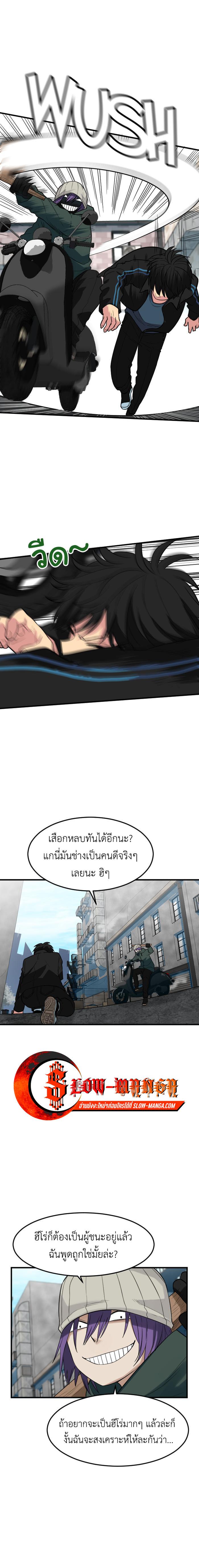 Manga-lc-com อ่านมังงะ อ่านการ์ตูน ออนไลน์ ฟรี GoodBad Fortune ตอนที่ 1 2 3 4 5 6 7 8 9 10 11 12 13 14 ฟรี ไม่มีโฆษณา Manga-lc - อ่าน มังงะ อ่าน การ์ตูน ออนไลน์ อ่านมังงะ ฟรี
