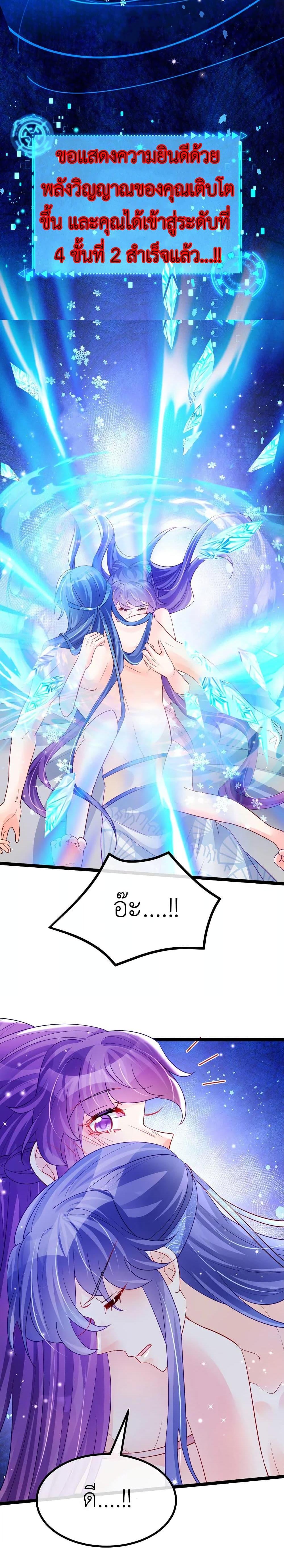 Manga-lc-com อ่านมังงะ อ่านการ์ตูน ออนไลน์ ฟรี Arms Female Phoenix signing ตอนที่ 1 2 3 4 5 6 7 8 9 10 11 12 13 14 ฟรี ไม่มีโฆษณา Manga-lc - อ่าน มังงะ อ่าน การ์ตูน ออนไลน์ อ่านมังงะ ฟรี