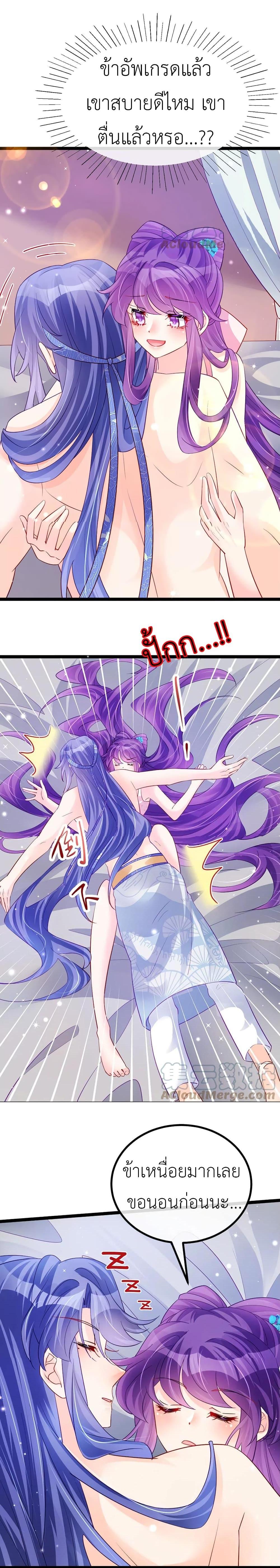 Manga-lc-com อ่านมังงะ อ่านการ์ตูน ออนไลน์ ฟรี Arms Female Phoenix signing ตอนที่ 1 2 3 4 5 6 7 8 9 10 11 12 13 14 ฟรี ไม่มีโฆษณา Manga-lc - อ่าน มังงะ อ่าน การ์ตูน ออนไลน์ อ่านมังงะ ฟรี