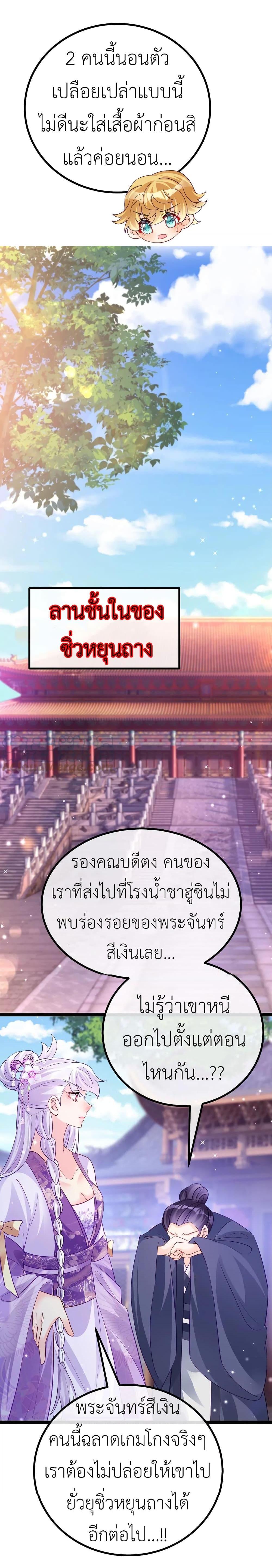 Manga-lc-com อ่านมังงะ อ่านการ์ตูน ออนไลน์ ฟรี Arms Female Phoenix signing ตอนที่ 1 2 3 4 5 6 7 8 9 10 11 12 13 14 ฟรี ไม่มีโฆษณา Manga-lc - อ่าน มังงะ อ่าน การ์ตูน ออนไลน์ อ่านมังงะ ฟรี