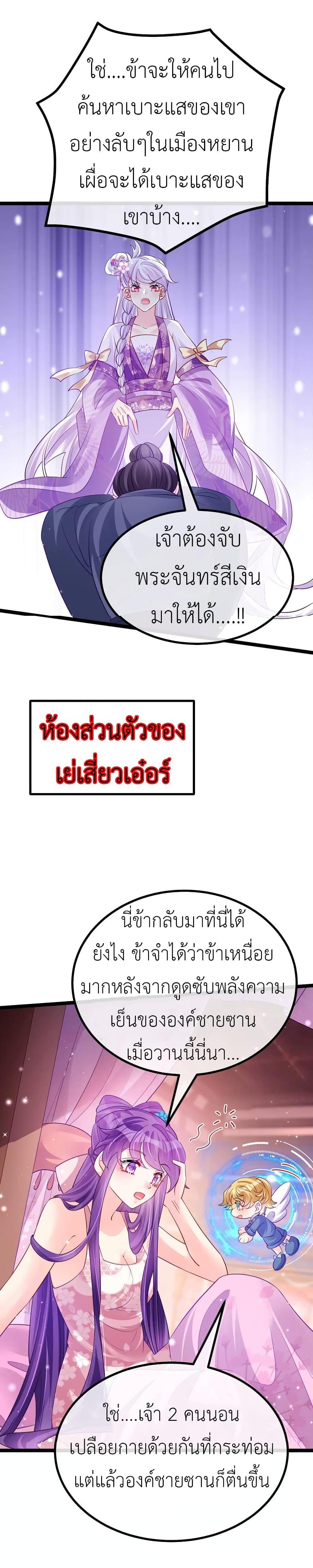 Manga-lc-com อ่านมังงะ อ่านการ์ตูน ออนไลน์ ฟรี Arms Female Phoenix signing ตอนที่ 1 2 3 4 5 6 7 8 9 10 11 12 13 14 ฟรี ไม่มีโฆษณา Manga-lc - อ่าน มังงะ อ่าน การ์ตูน ออนไลน์ อ่านมังงะ ฟรี