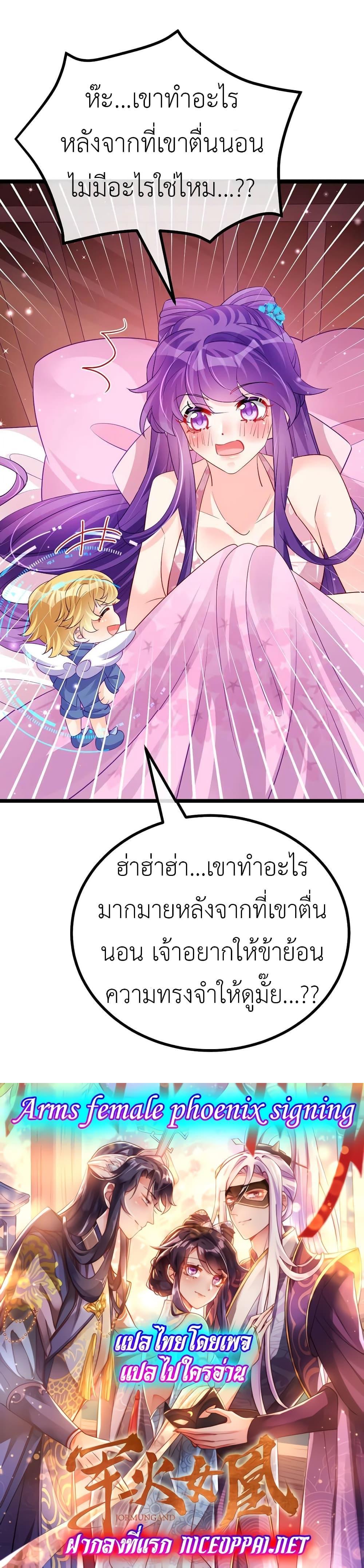 Manga-lc-com อ่านมังงะ อ่านการ์ตูน ออนไลน์ ฟรี Arms Female Phoenix signing ตอนที่ 1 2 3 4 5 6 7 8 9 10 11 12 13 14 ฟรี ไม่มีโฆษณา Manga-lc - อ่าน มังงะ อ่าน การ์ตูน ออนไลน์ อ่านมังงะ ฟรี