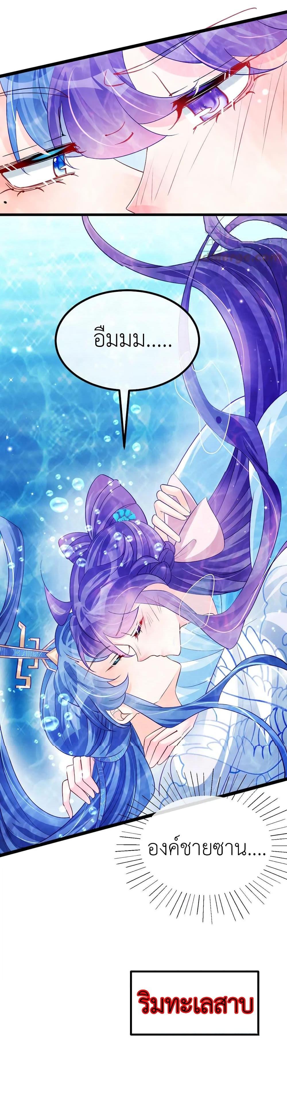 Manga-lc-com อ่านมังงะ อ่านการ์ตูน ออนไลน์ ฟรี Arms Female Phoenix signing ตอนที่ 1 2 3 4 5 6 7 8 9 10 11 12 13 14 ฟรี ไม่มีโฆษณา Manga-lc - อ่าน มังงะ อ่าน การ์ตูน ออนไลน์ อ่านมังงะ ฟรี