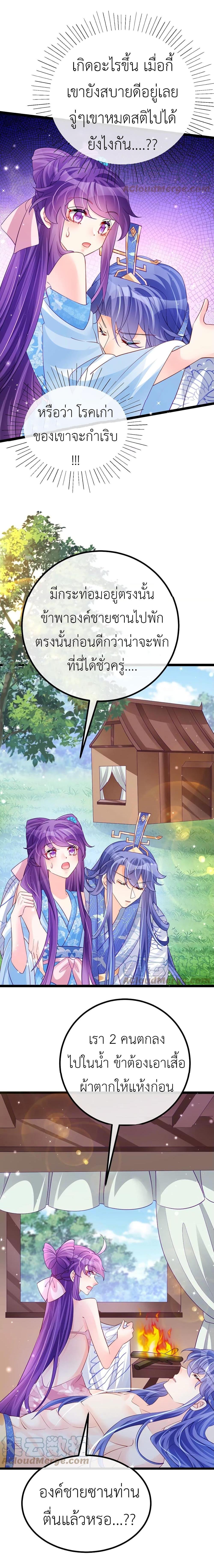 Manga-lc-com อ่านมังงะ อ่านการ์ตูน ออนไลน์ ฟรี Arms Female Phoenix signing ตอนที่ 1 2 3 4 5 6 7 8 9 10 11 12 13 14 ฟรี ไม่มีโฆษณา Manga-lc - อ่าน มังงะ อ่าน การ์ตูน ออนไลน์ อ่านมังงะ ฟรี