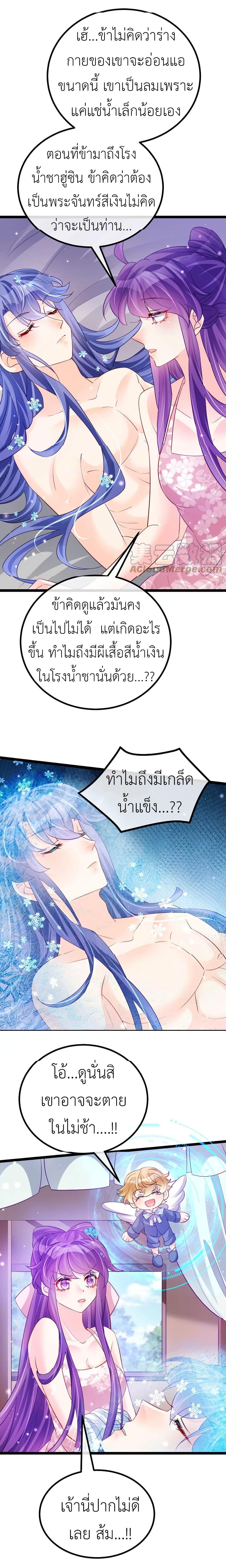 Manga-lc-com อ่านมังงะ อ่านการ์ตูน ออนไลน์ ฟรี Arms Female Phoenix signing ตอนที่ 1 2 3 4 5 6 7 8 9 10 11 12 13 14 ฟรี ไม่มีโฆษณา Manga-lc - อ่าน มังงะ อ่าน การ์ตูน ออนไลน์ อ่านมังงะ ฟรี