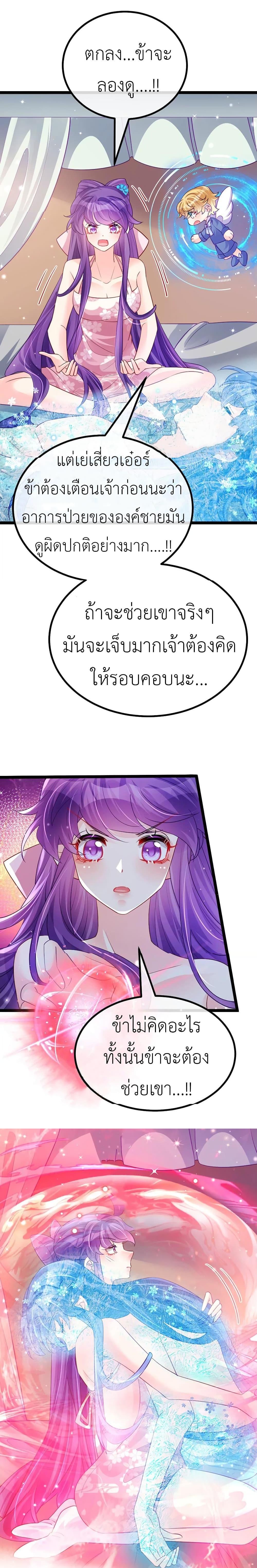 Manga-lc-com อ่านมังงะ อ่านการ์ตูน ออนไลน์ ฟรี Arms Female Phoenix signing ตอนที่ 1 2 3 4 5 6 7 8 9 10 11 12 13 14 ฟรี ไม่มีโฆษณา Manga-lc - อ่าน มังงะ อ่าน การ์ตูน ออนไลน์ อ่านมังงะ ฟรี