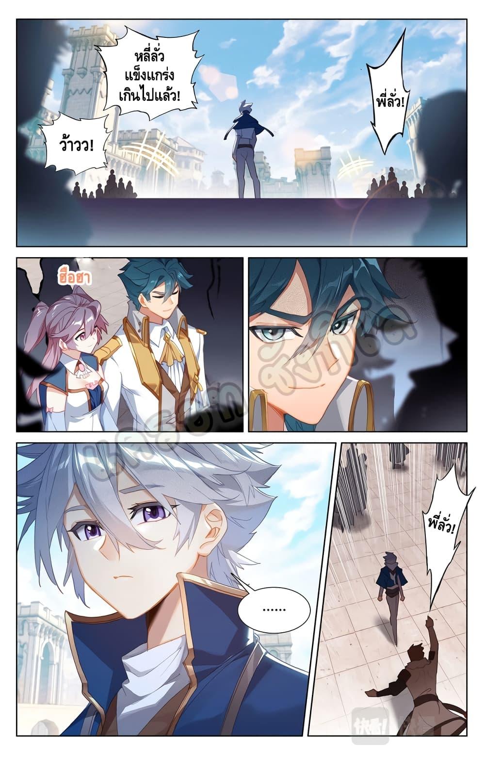 Manga-lc-com อ่านมังงะ อ่านการ์ตูน ออนไลน์ ฟรี Absolute Resonance ตอนที่ 1 2 3 4 5 6 7 8 9 10 11 12 13 14 ฟรี ไม่มีโฆษณา Manga-lc - อ่าน มังงะ อ่าน การ์ตูน ออนไลน์ อ่านมังงะ ฟรี