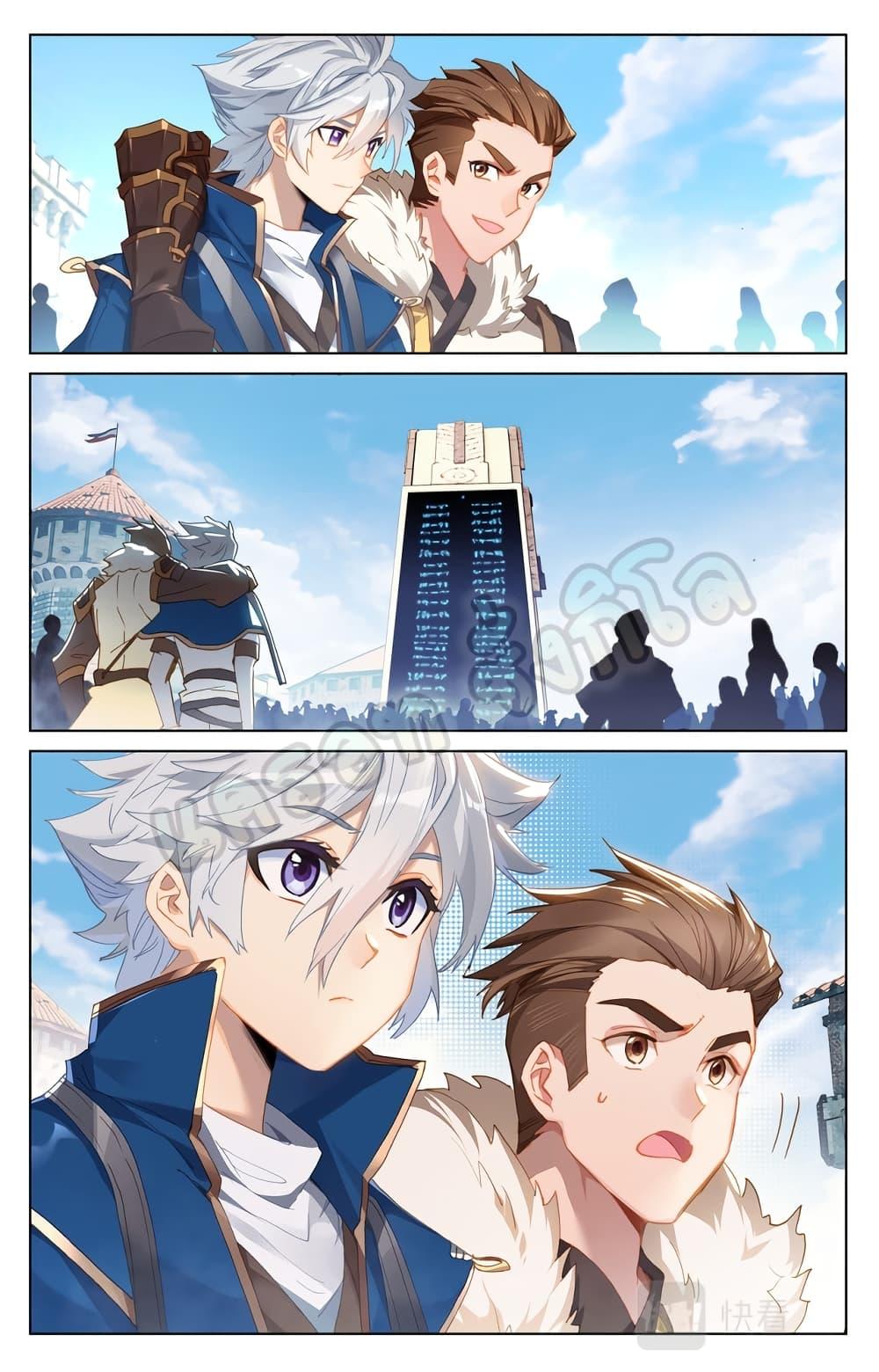 Manga-lc-com อ่านมังงะ อ่านการ์ตูน ออนไลน์ ฟรี Absolute Resonance ตอนที่ 1 2 3 4 5 6 7 8 9 10 11 12 13 14 ฟรี ไม่มีโฆษณา Manga-lc - อ่าน มังงะ อ่าน การ์ตูน ออนไลน์ อ่านมังงะ ฟรี