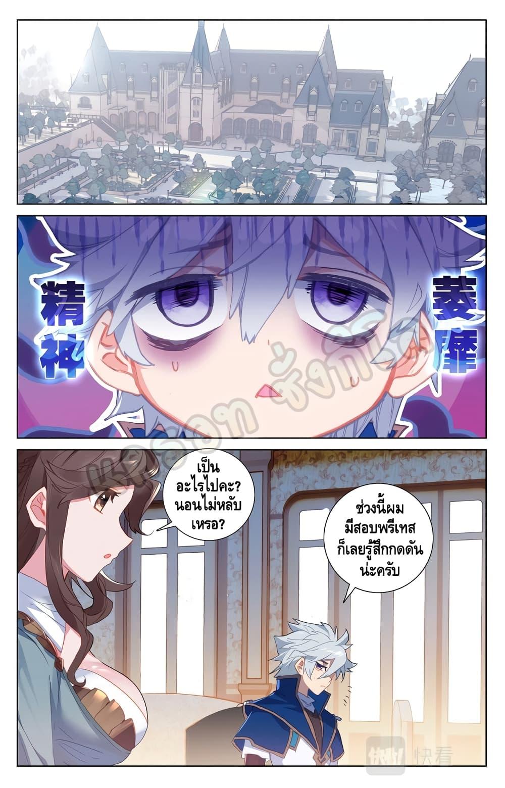Manga-lc-com อ่านมังงะ อ่านการ์ตูน ออนไลน์ ฟรี Absolute Resonance ตอนที่ 1 2 3 4 5 6 7 8 9 10 11 12 13 14 ฟรี ไม่มีโฆษณา Manga-lc - อ่าน มังงะ อ่าน การ์ตูน ออนไลน์ อ่านมังงะ ฟรี