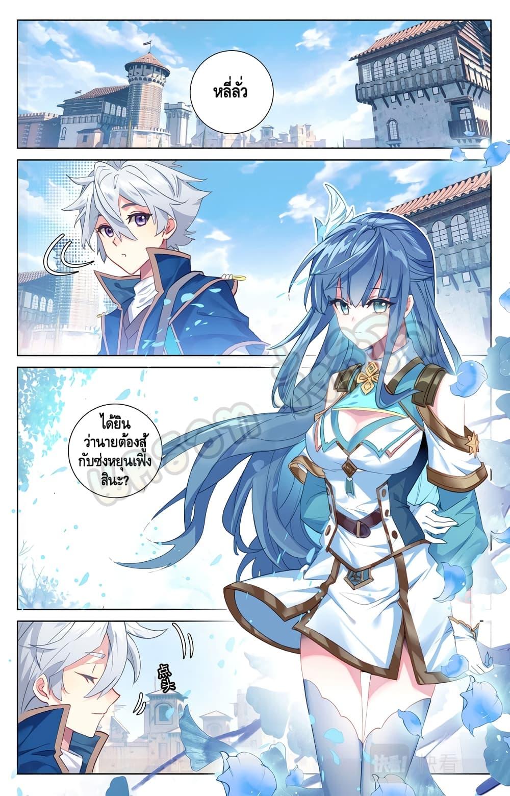 Manga-lc-com อ่านมังงะ อ่านการ์ตูน ออนไลน์ ฟรี Absolute Resonance ตอนที่ 1 2 3 4 5 6 7 8 9 10 11 12 13 14 ฟรี ไม่มีโฆษณา Manga-lc - อ่าน มังงะ อ่าน การ์ตูน ออนไลน์ อ่านมังงะ ฟรี