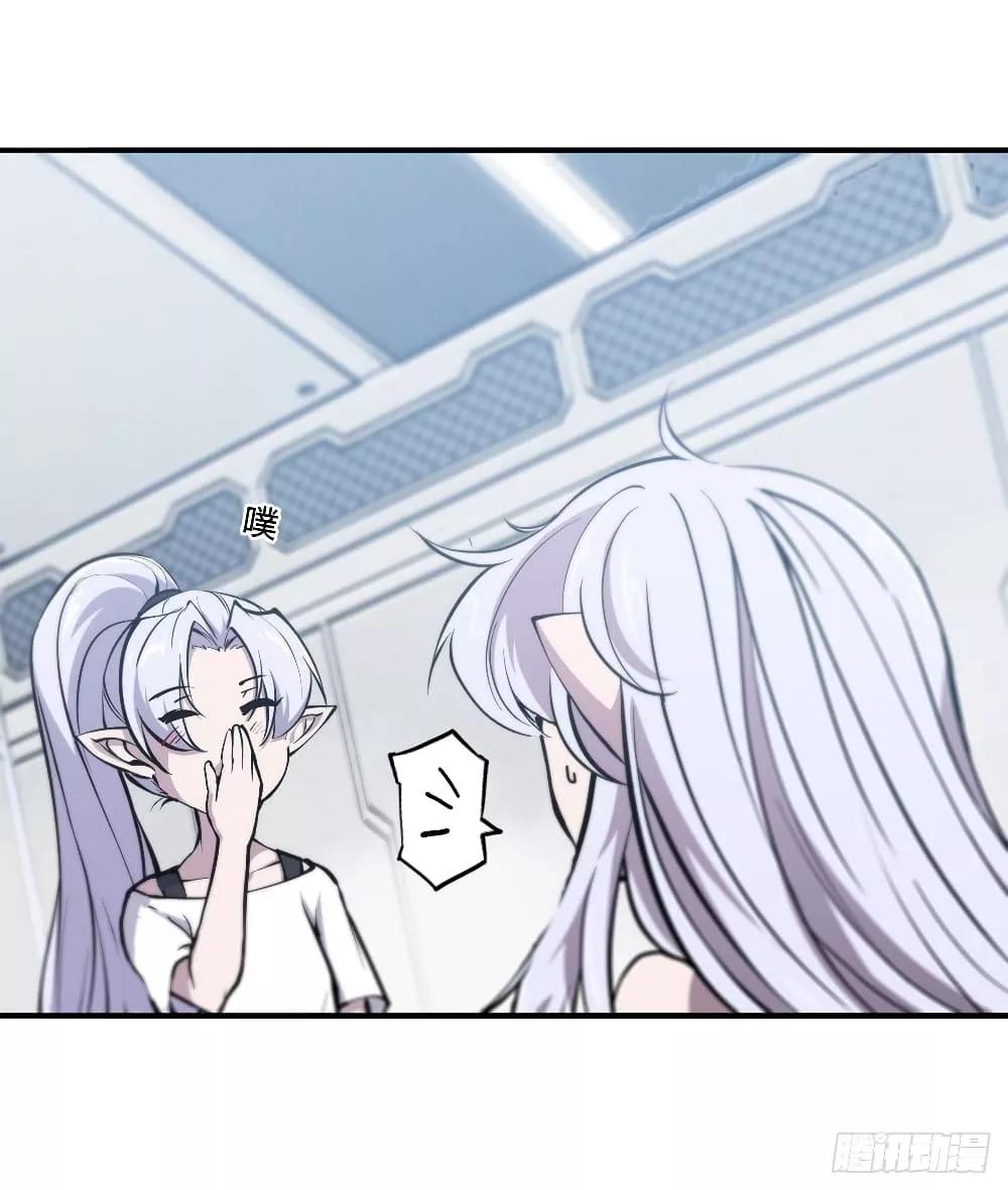 Manga-lc-com อ่านมังงะ อ่านการ์ตูน ออนไลน์ ฟรี The Strongest Knight Become To Lolicon Vampire – ผมคืออัศวินผู้แข็งแกร่งที่ถูกสาปให้กลายเป็นแวมไพร์โลลิคอน ตอนที่ 1 2 3 4 5 6 7 8 9 10 11 12 13 14 ฟรี ไม่มีโฆษณา Manga-lc - อ่าน มังงะ อ่าน การ์ตูน ออนไลน์ อ่านมังงะ ฟรี