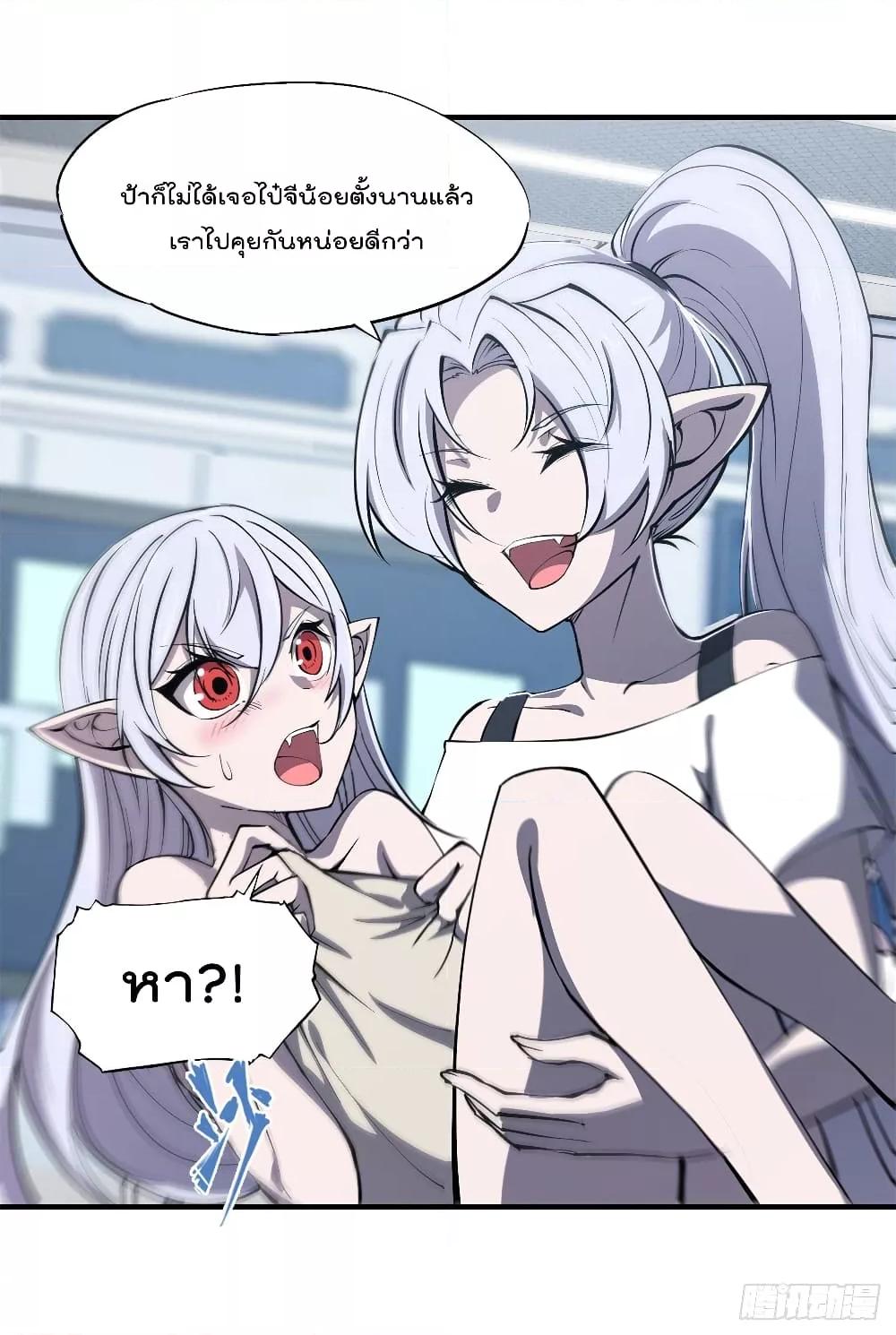 Manga-lc-com อ่านมังงะ อ่านการ์ตูน ออนไลน์ ฟรี The Strongest Knight Become To Lolicon Vampire – ผมคืออัศวินผู้แข็งแกร่งที่ถูกสาปให้กลายเป็นแวมไพร์โลลิคอน ตอนที่ 1 2 3 4 5 6 7 8 9 10 11 12 13 14 ฟรี ไม่มีโฆษณา Manga-lc - อ่าน มังงะ อ่าน การ์ตูน ออนไลน์ อ่านมังงะ ฟรี