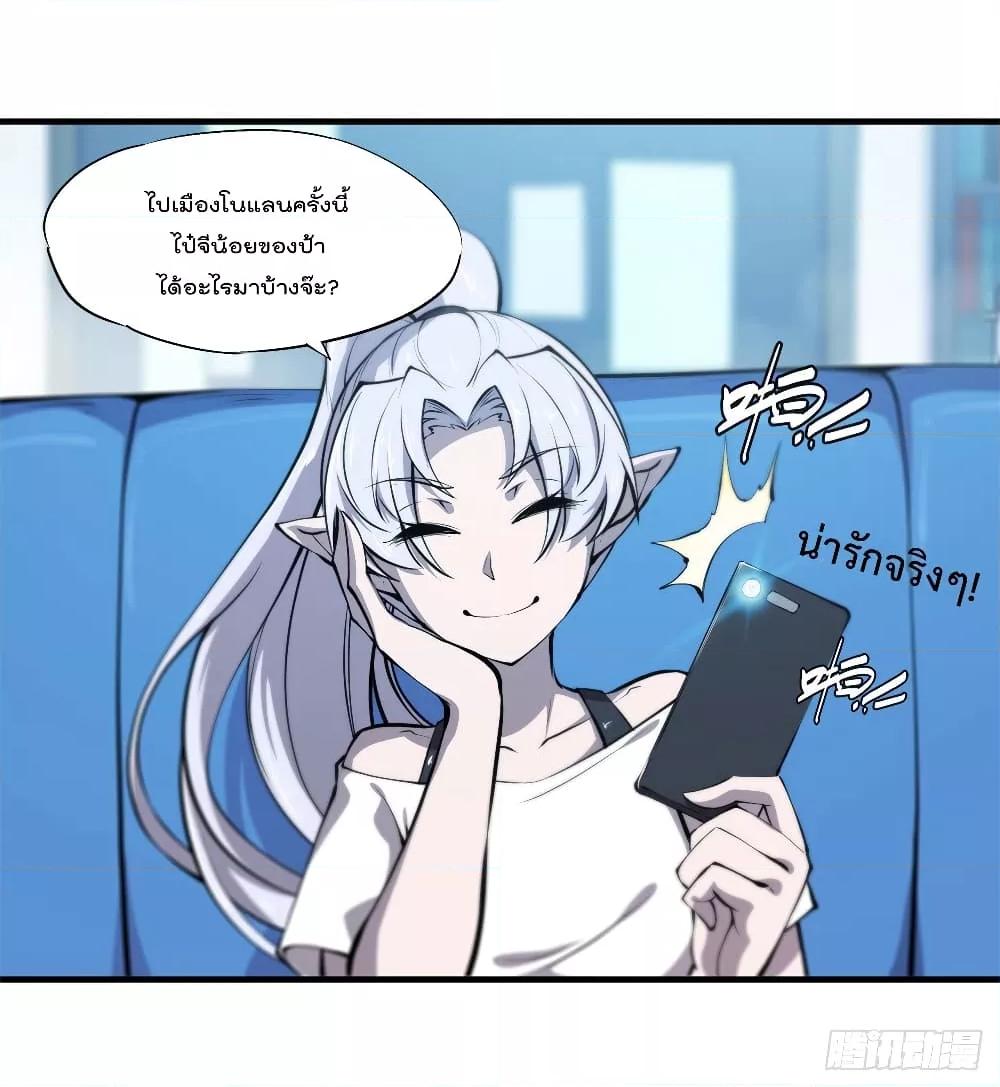 Manga-lc-com อ่านมังงะ อ่านการ์ตูน ออนไลน์ ฟรี The Strongest Knight Become To Lolicon Vampire – ผมคืออัศวินผู้แข็งแกร่งที่ถูกสาปให้กลายเป็นแวมไพร์โลลิคอน ตอนที่ 1 2 3 4 5 6 7 8 9 10 11 12 13 14 ฟรี ไม่มีโฆษณา Manga-lc - อ่าน มังงะ อ่าน การ์ตูน ออนไลน์ อ่านมังงะ ฟรี