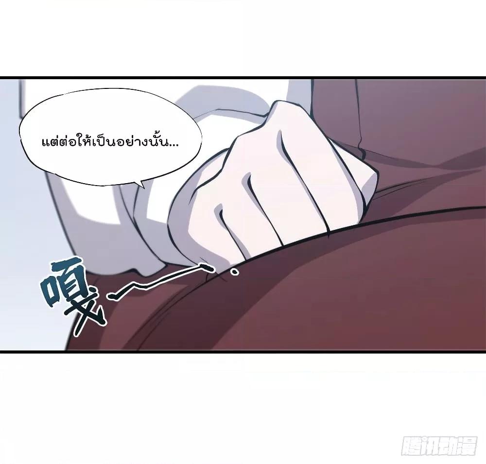 Manga-lc-com อ่านมังงะ อ่านการ์ตูน ออนไลน์ ฟรี The Strongest Knight Become To Lolicon Vampire – ผมคืออัศวินผู้แข็งแกร่งที่ถูกสาปให้กลายเป็นแวมไพร์โลลิคอน ตอนที่ 1 2 3 4 5 6 7 8 9 10 11 12 13 14 ฟรี ไม่มีโฆษณา Manga-lc - อ่าน มังงะ อ่าน การ์ตูน ออนไลน์ อ่านมังงะ ฟรี