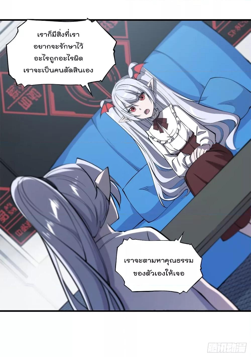 Manga-lc-com อ่านมังงะ อ่านการ์ตูน ออนไลน์ ฟรี The Strongest Knight Become To Lolicon Vampire – ผมคืออัศวินผู้แข็งแกร่งที่ถูกสาปให้กลายเป็นแวมไพร์โลลิคอน ตอนที่ 1 2 3 4 5 6 7 8 9 10 11 12 13 14 ฟรี ไม่มีโฆษณา Manga-lc - อ่าน มังงะ อ่าน การ์ตูน ออนไลน์ อ่านมังงะ ฟรี