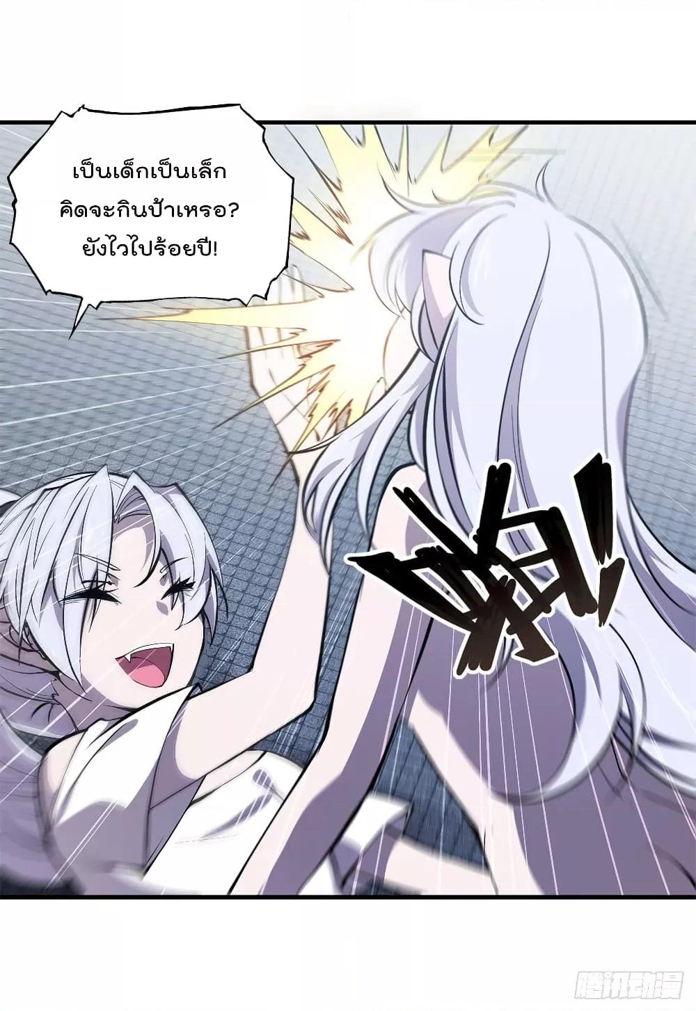 Manga-lc-com อ่านมังงะ อ่านการ์ตูน ออนไลน์ ฟรี The Strongest Knight Become To Lolicon Vampire – ผมคืออัศวินผู้แข็งแกร่งที่ถูกสาปให้กลายเป็นแวมไพร์โลลิคอน ตอนที่ 1 2 3 4 5 6 7 8 9 10 11 12 13 14 ฟรี ไม่มีโฆษณา Manga-lc - อ่าน มังงะ อ่าน การ์ตูน ออนไลน์ อ่านมังงะ ฟรี