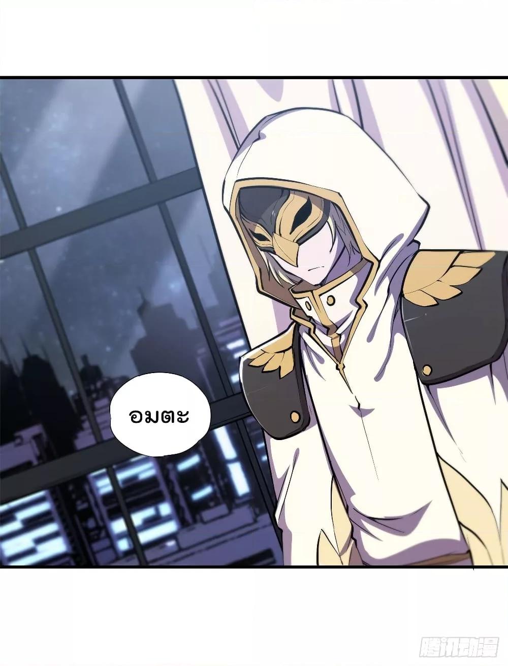 Manga-lc-com อ่านมังงะ อ่านการ์ตูน ออนไลน์ ฟรี The Strongest Knight Become To Lolicon Vampire – ผมคืออัศวินผู้แข็งแกร่งที่ถูกสาปให้กลายเป็นแวมไพร์โลลิคอน ตอนที่ 1 2 3 4 5 6 7 8 9 10 11 12 13 14 ฟรี ไม่มีโฆษณา Manga-lc - อ่าน มังงะ อ่าน การ์ตูน ออนไลน์ อ่านมังงะ ฟรี