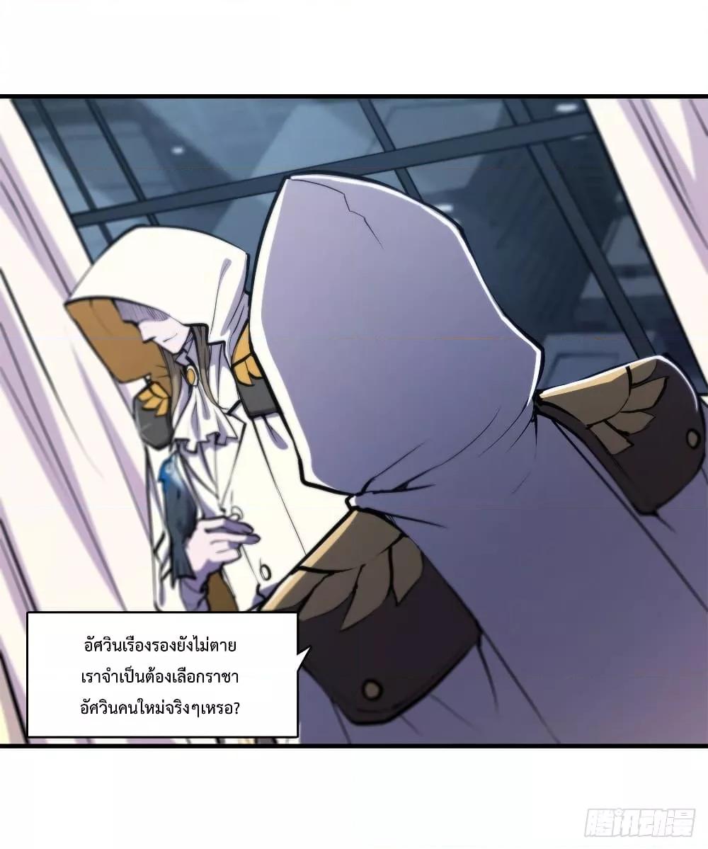 Manga-lc-com อ่านมังงะ อ่านการ์ตูน ออนไลน์ ฟรี The Strongest Knight Become To Lolicon Vampire – ผมคืออัศวินผู้แข็งแกร่งที่ถูกสาปให้กลายเป็นแวมไพร์โลลิคอน ตอนที่ 1 2 3 4 5 6 7 8 9 10 11 12 13 14 ฟรี ไม่มีโฆษณา Manga-lc - อ่าน มังงะ อ่าน การ์ตูน ออนไลน์ อ่านมังงะ ฟรี