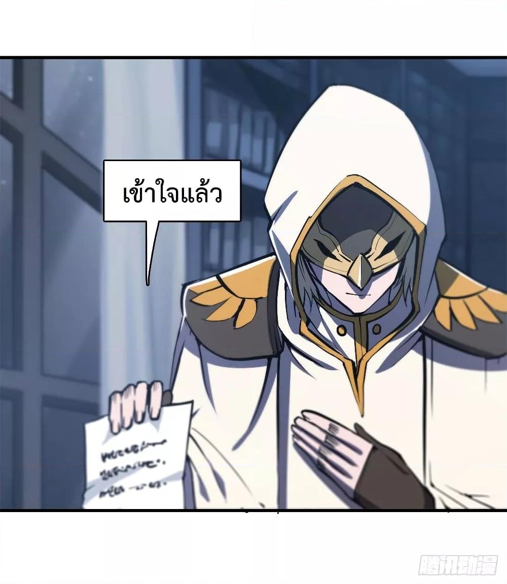 Manga-lc-com อ่านมังงะ อ่านการ์ตูน ออนไลน์ ฟรี The Strongest Knight Become To Lolicon Vampire – ผมคืออัศวินผู้แข็งแกร่งที่ถูกสาปให้กลายเป็นแวมไพร์โลลิคอน ตอนที่ 1 2 3 4 5 6 7 8 9 10 11 12 13 14 ฟรี ไม่มีโฆษณา Manga-lc - อ่าน มังงะ อ่าน การ์ตูน ออนไลน์ อ่านมังงะ ฟรี