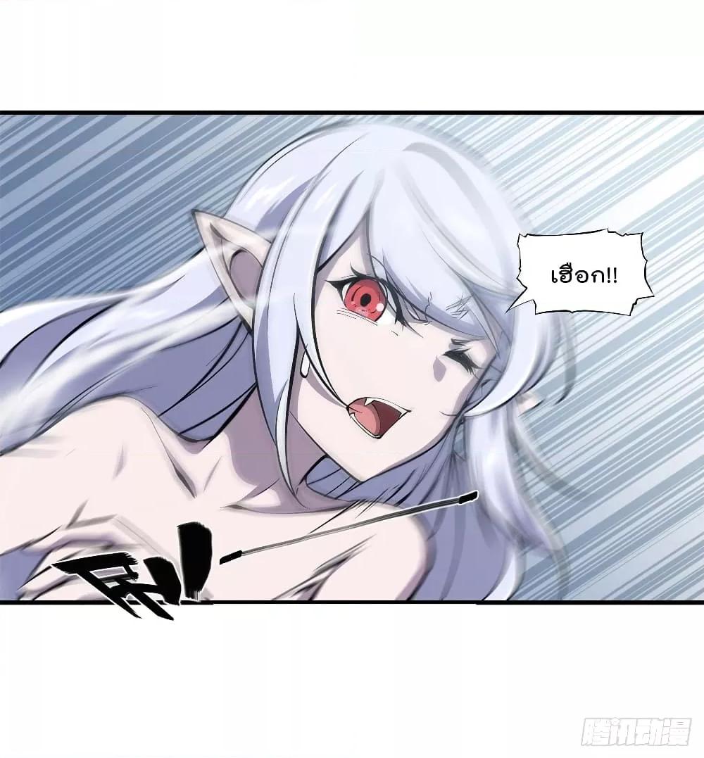 Manga-lc-com อ่านมังงะ อ่านการ์ตูน ออนไลน์ ฟรี The Strongest Knight Become To Lolicon Vampire – ผมคืออัศวินผู้แข็งแกร่งที่ถูกสาปให้กลายเป็นแวมไพร์โลลิคอน ตอนที่ 1 2 3 4 5 6 7 8 9 10 11 12 13 14 ฟรี ไม่มีโฆษณา Manga-lc - อ่าน มังงะ อ่าน การ์ตูน ออนไลน์ อ่านมังงะ ฟรี