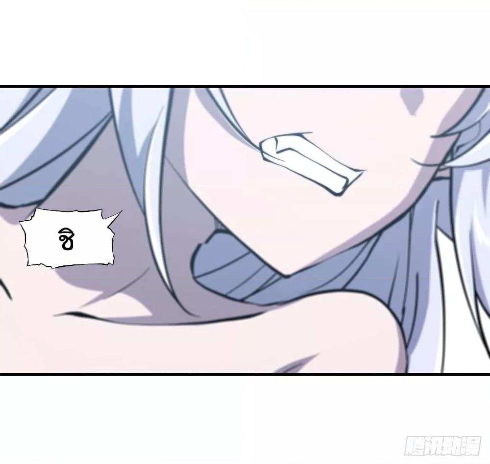 Manga-lc-com อ่านมังงะ อ่านการ์ตูน ออนไลน์ ฟรี The Strongest Knight Become To Lolicon Vampire – ผมคืออัศวินผู้แข็งแกร่งที่ถูกสาปให้กลายเป็นแวมไพร์โลลิคอน ตอนที่ 1 2 3 4 5 6 7 8 9 10 11 12 13 14 ฟรี ไม่มีโฆษณา Manga-lc - อ่าน มังงะ อ่าน การ์ตูน ออนไลน์ อ่านมังงะ ฟรี