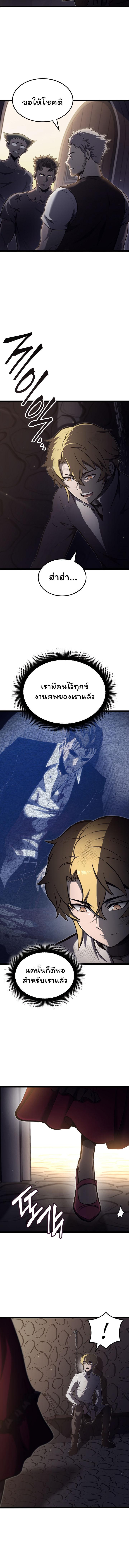 Manga-lc-com อ่านมังงะ อ่านการ์ตูน ออนไลน์ ฟรี Boxer Kali ตอนที่ 1 2 3 4 5 6 7 8 9 10 11 12 13 14 ฟรี ไม่มีโฆษณา Manga-lc - อ่าน มังงะ อ่าน การ์ตูน ออนไลน์ อ่านมังงะ ฟรี